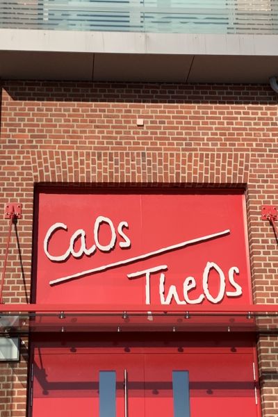 Spielclub Festival am TheOs 