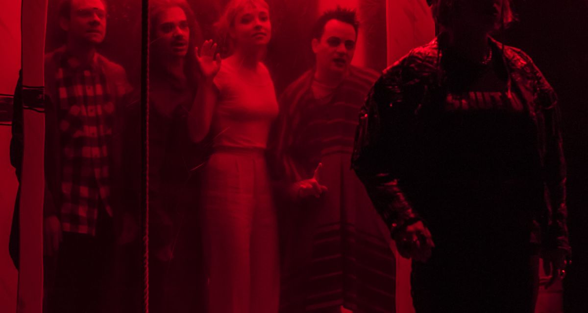 auerhaus landesbühne