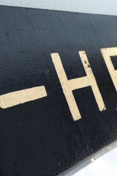 Zurückgeblickt auf damals: Die Prince Rupert School