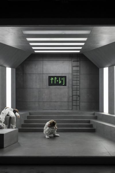 Landesbühne führt Theaterstück 