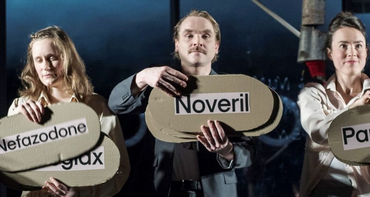 birkenwald landesbühne